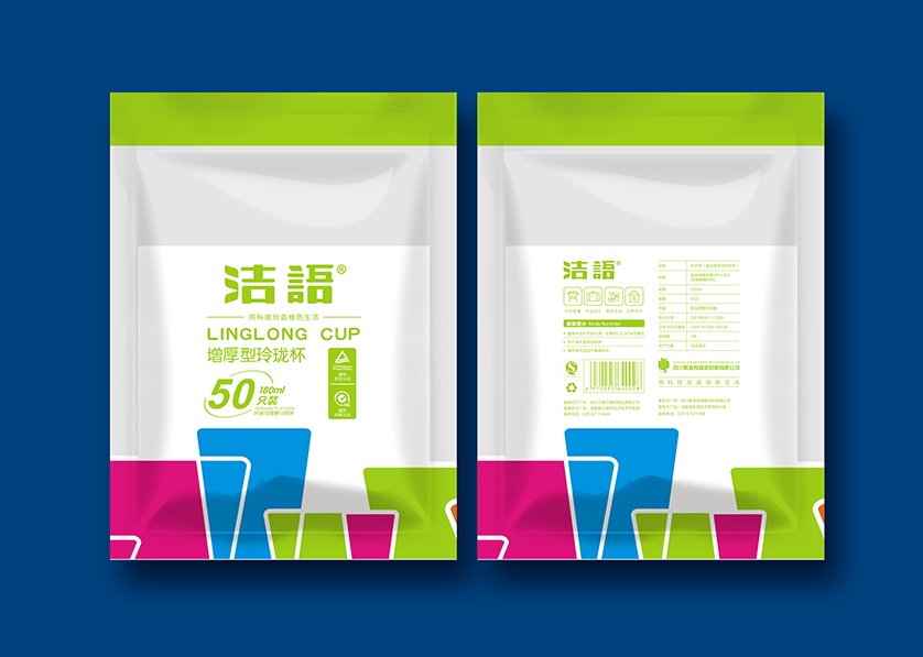 龙海市VI设计公司有广泛的影响力