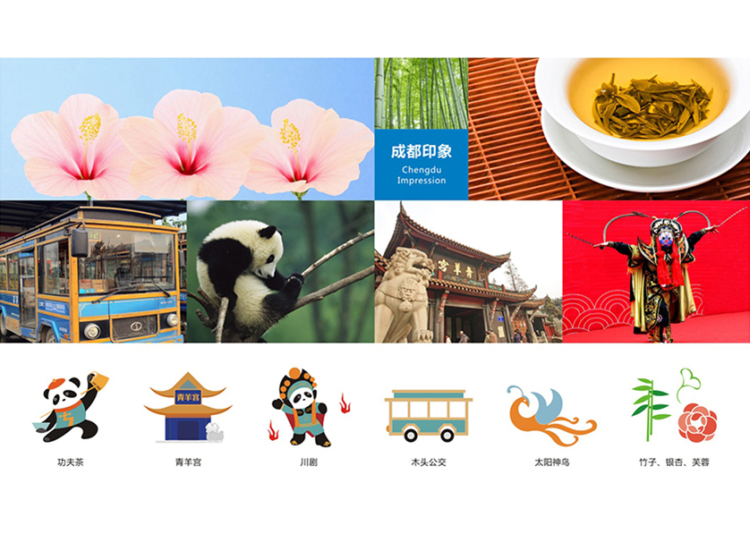 很多企业都需要找龙海市VI设计公司
